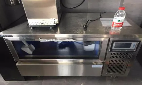 璧山区格兰特制冰机维修电话--浩美服务中心