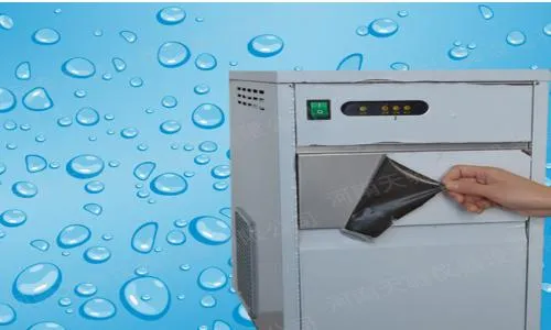 静海区斯科茨曼制冰机维修电话(全国24小时)