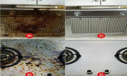 创尔特吸油烟机有电源按键能开不能关