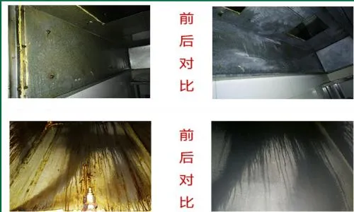 油烟机烟孔开歪了怎么办