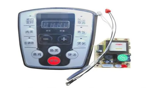 电饭煲插座忘记拔怎么办(图1)