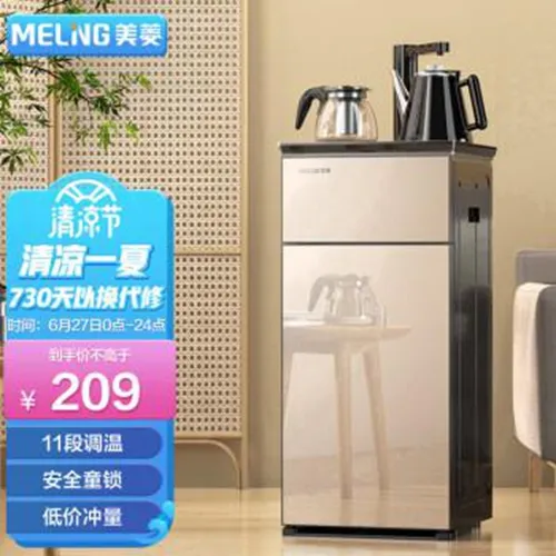 加热保温饮水机为什么不出水