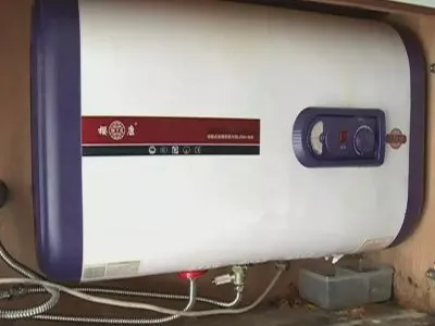 热水器停电了安全警示灯在闪(图1)