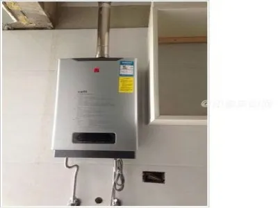 史密斯牌热水器外形变形(图1)