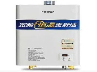 热水器洗完澡后一股味道(图1)