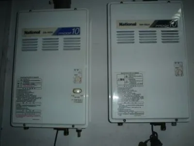 热水器显示两个反E彐是什么原因(图1)