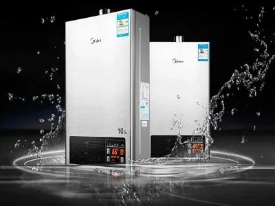 打开热水器水压过高怎么回事(图1)