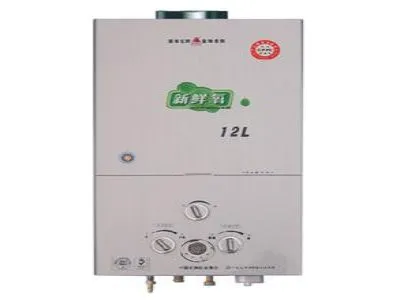 热水器和燃气表的距离太近怎么办(图1)