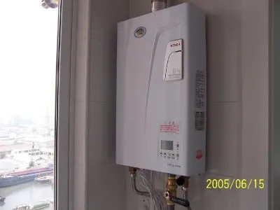 热水器冬季放不出水是什么原因(图1)