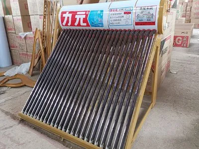 燃气用完了充值后燃气热水器怎么还是凉水(图1)