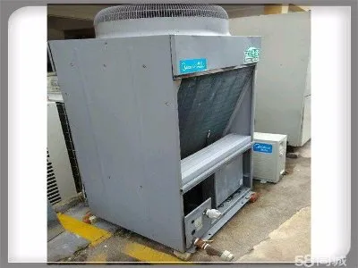 燃气热水器冻上了启动不了怎么办(图1)