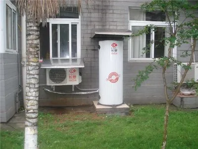 太阳雨热水器不加热是什么原因(图1)