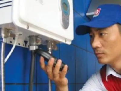 前锋X309燃气热水器漏水(图1)