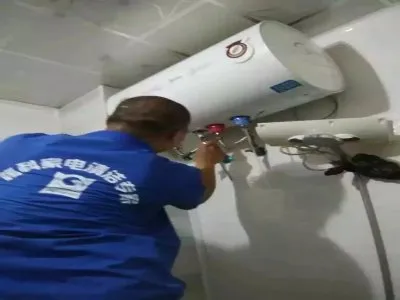 50升热水器十几分钟没热水(图1)