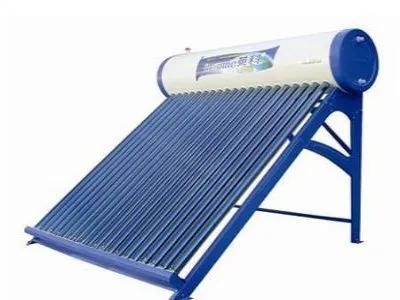 怎么减小热水器里的压力(图1)