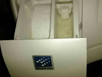 康佳洗衣机强制开门方法(图1)