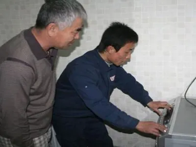 海尔洗衣机进水压力不够(图1)