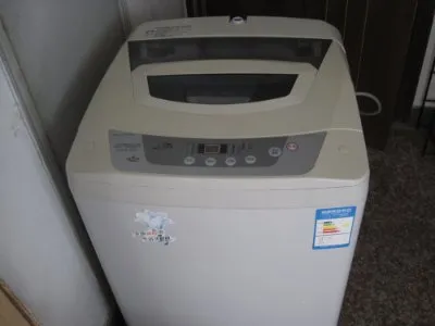 不小心触碰了洗衣机开关怎么取消(图1)