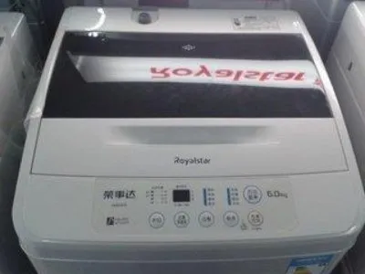 洗衣机被冻住了能能洗衣服不能脱水怎么办(图1)