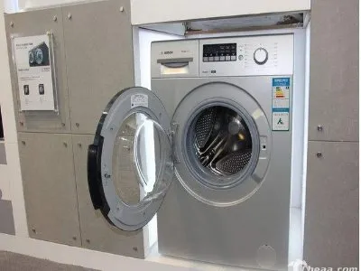 海尔洗衣机模式乱了怎么办(图1)