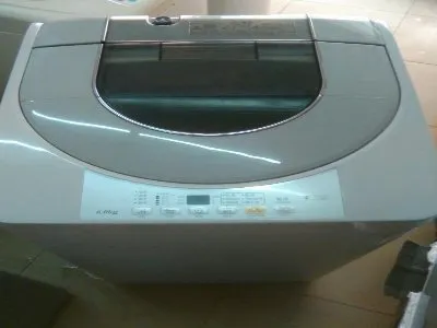 暖宝宝进洗衣机里怎么办(图1)