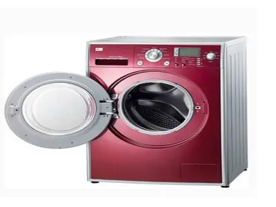 海尔洗衣机噪音很大怎么回事(图1)