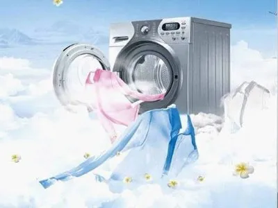 洗衣机里装不住水是怎么回事(图1)