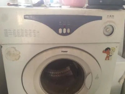 洗衣机内桶底部生锈怎么办(图1)