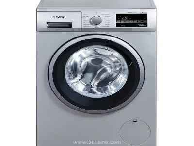 洗衣机水管掉落导致水管漏水(图1)