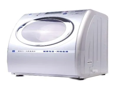 自动洗衣机自动排水是什么原因(图1)