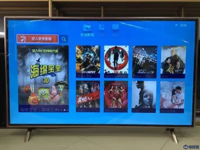 康佳电视内存不足怎么清理内存(图1)