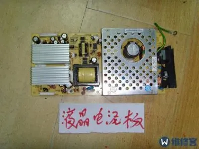 电视显示光纤有问题电视打不开是啥原因(图1)