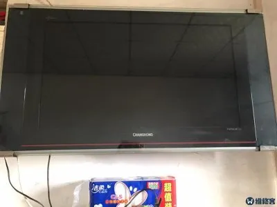 怎样用手机当电视遥控器TCL(图1)