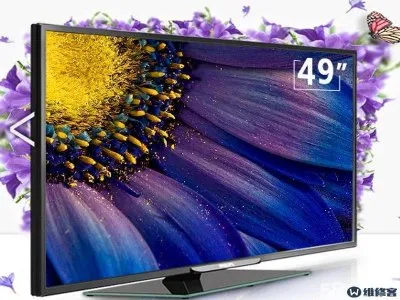 笔记本电脑看电视是老是息屏怎么办(图1)