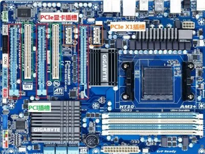 声卡怎么连接笔记本电脑(图1)