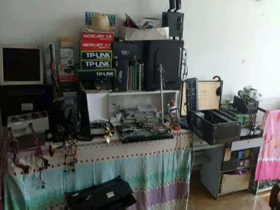 戴尔笔记本没有蓝牙怎么办(图1)