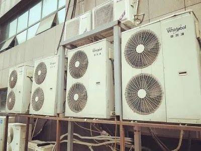怎么判断中央空调是什么型号(图1)