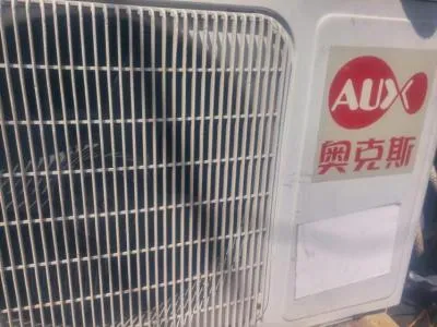 中央空调的尾端常见故障(图1)