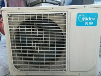 中央空调出现故障码怎么办(图1)