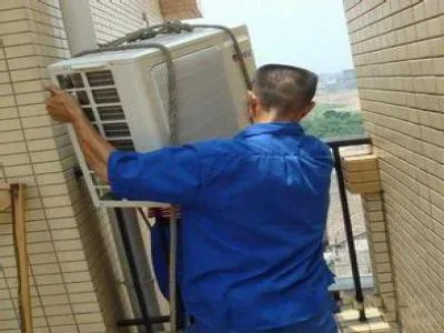 空调室外机出水口结冰是什么原因(图1)