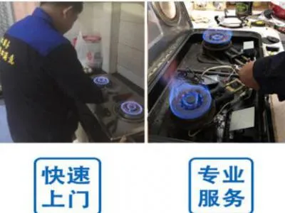 美的挂式空调h6什么意思(图1)