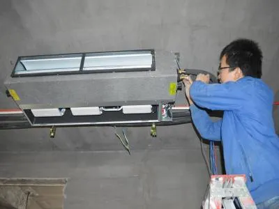 美的空调化霜是什么原因(图1)