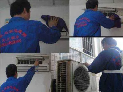 美的变频空调制热效果不好什么原因(图1)