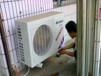 海尔空调显示h1是什么故障(图1)