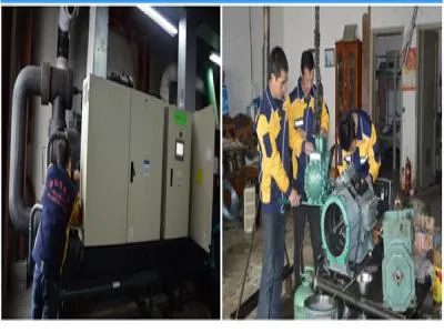 写字楼怎样将集中供暖转换为中央空调