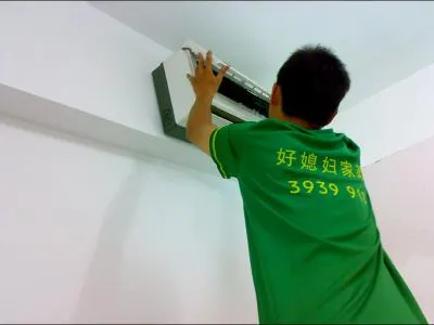 简述空调设备的固定方法有哪些