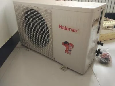 滚筒洗衣机水管冻住怎么办