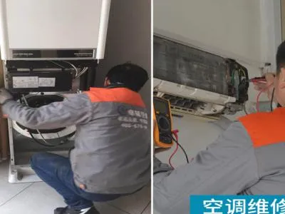 中央空调有老鼠怎么赶出去