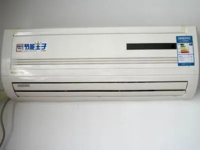 地面波天线连接电视机方法