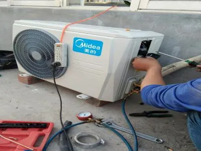 笔记本电脑下载速度慢为什么